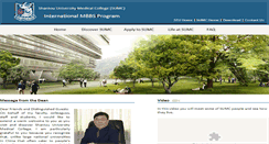 Desktop Screenshot of 4ymc.med.stu.edu.cn