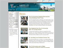 Tablet Screenshot of en.main.stu.edu.tw
